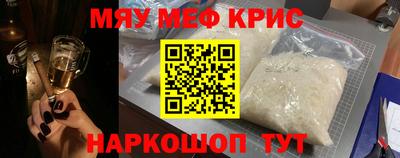 марки nbome Гусев