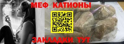 марки nbome Гусев