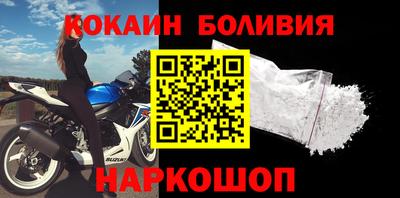 кристаллы Гусиноозёрск