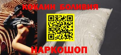 кристаллы Гусиноозёрск
