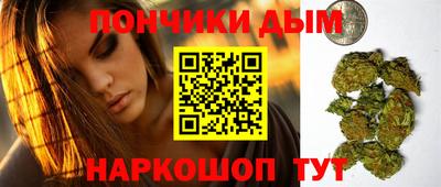 кристаллы Гусиноозёрск