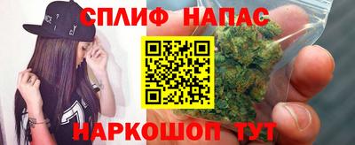 кристаллы Гусиноозёрск