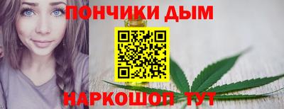 ALPHA-PVP Уссурийск