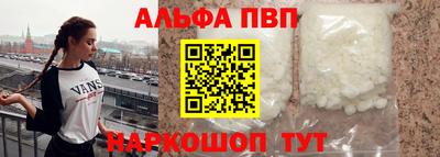 марки nbome Гусев