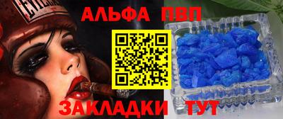 марки nbome Гусев