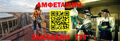 каннабис Усть-Джегута