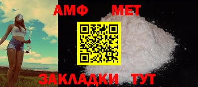 марки nbome Гусев