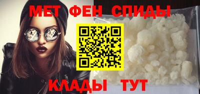 стафф Гусь-Хрустальный
