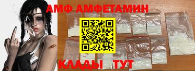 марки nbome Гусев