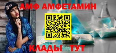 кристаллы Гусиноозёрск
