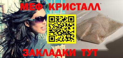 марки nbome Гусев
