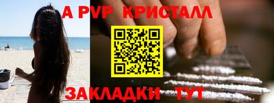 марки nbome Гусев