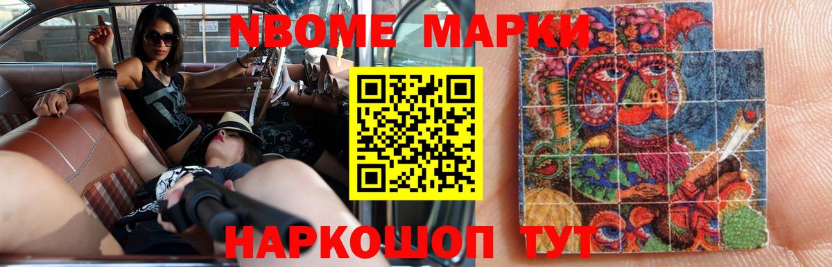 Мурино  ЛСД экстази  LSD-25 экстази кислота  Вход с VPN  гидра ССЫЛКА  Лсд 25 экстази кислота 