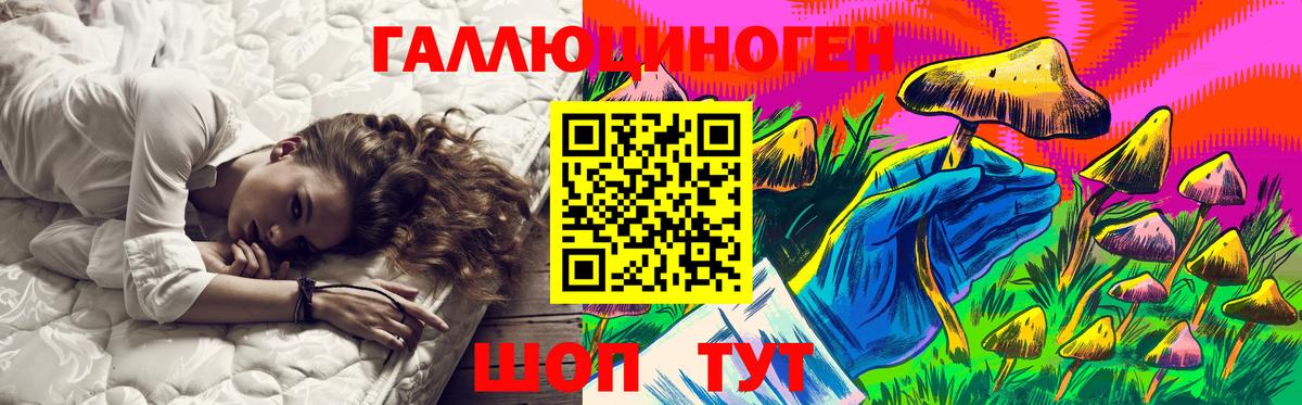 Мефедрон кристаллы  Канабис  НБОМе  COCAIN  Мурино  Вход с VPN  Меф 